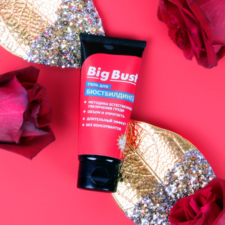 Гель для увеличения груди Big bust 50 г